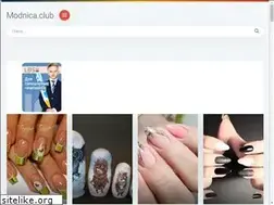 Sites similar to modnica.club