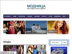 Sites similar to modnica.org