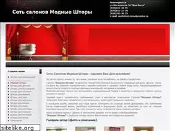 Sites similar to modnieshtory.ru