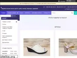 Sites similar to modnijmagazin.com.ua