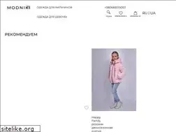 Sites similar to modniki.com.ua