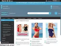 Sites similar to modniy-shopping.com.ua