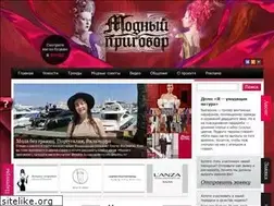 Sites similar to modniy.tv