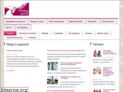 Sites similar to modniyportal.ru