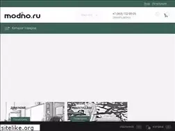 Sites similar to modno-news.ru