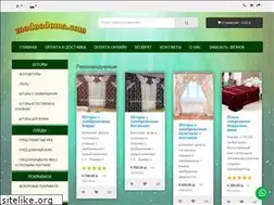 Sites similar to modnodoma.com