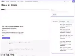 Sites similar to modnoistilno.ru