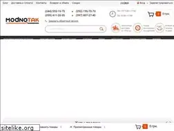 Sites similar to modnotak.com.ua