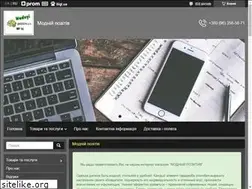 Sites similar to modnyi-pozitiv.com