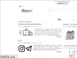 Sites similar to modnyiprint.by