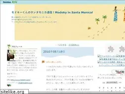 Sites similar to modoky-usa.seesaa.net
