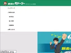 Sites similar to modolly-niigata01.com