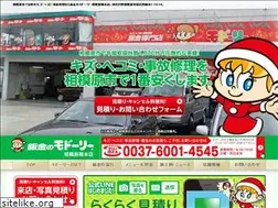 Sites similar to modolly-sagamihara01.com