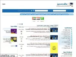 Sites similar to modrseen.com