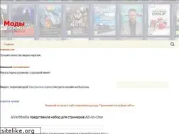 Sites similar to mods-hub.ru