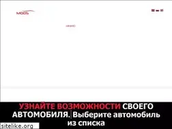 Sites similar to mods.lv
