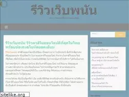 Sites similar to modsaholic.com