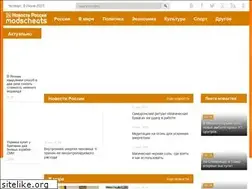 Sites similar to modscheats.ru