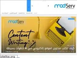 Sites similar to modserv.com