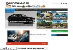 Sites similar to modsgaming.ru