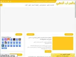 Sites similar to modsgold.com