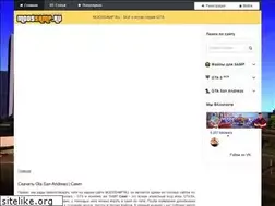 Sites similar to modssamp.ru