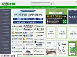 Sites similar to modu114.com