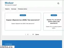 Sites similar to moduar.com