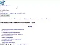 Sites similar to modul-c.ru