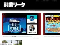 Sites similar to modul-int.com
