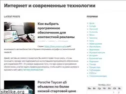 Sites similar to modul-met.ru