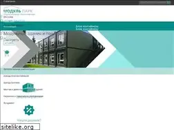 Sites similar to modul-park.ru