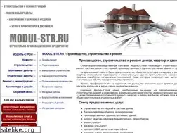 Sites similar to modul-str.ru