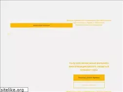 Sites similar to modul.com.ua