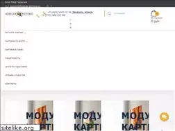 Sites similar to modular-pictures.ru