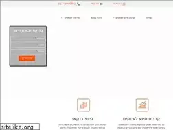 Sites similar to modular.co.il