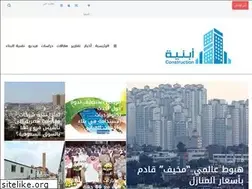 Sites similar to modularsa.com