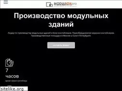 Sites similar to modulboxpro.ru
