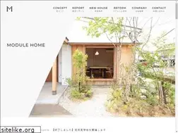 Sites similar to module-home.jp