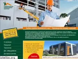 Sites similar to module-house.ru