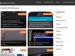 Sites similar to moduleframe.ru