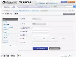 Sites similar to modulestation.com
