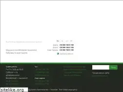 Sites similar to modulex.com.ua