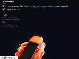 Sites similar to modulkassa.ru