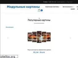 Sites similar to modulnye-kartiny-magazin.ru