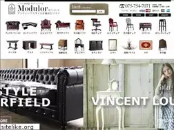 Sites similar to modulor-antique.com