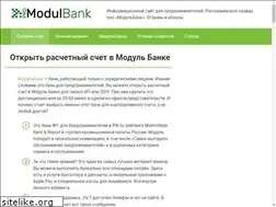 Sites similar to modulsbank.ru