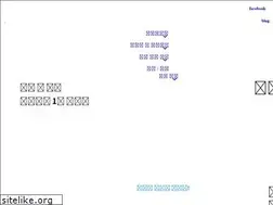 Sites similar to moduparking.com