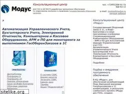 Sites similar to modus.ru