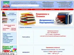 Sites similar to modus2.ru